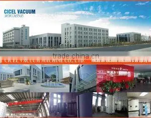 Wenzhou Cicel Vacuum Machine Co., Ltd. company overview - view 1 thumbnail
