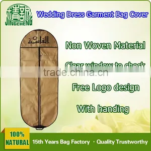 Non Woven Material Wedding Dress Garment Bag /Suit Garment Bag thumbnail-2