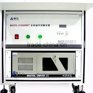 LINKJOIN MATS-2100RMT Magnetic Field Measurement Magnetic Field Meter Magnetic Field Tracer Manufacture thumbnail-3