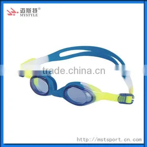 2016 Baby Swimming Glasses thumbnail-1