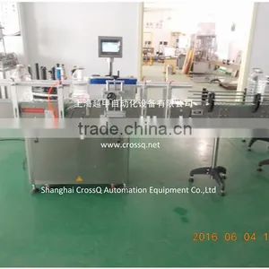 Food Oil Automatic Round Bottles Labeling Machine LM-AR thumbnail-5