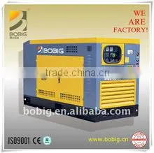 EPA 8KW-24KW LAIDONG Silent Diesel Generator thumbnail-1