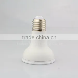 8W LED Spotlight Bulb COB Par20 E27 thumbnail-5