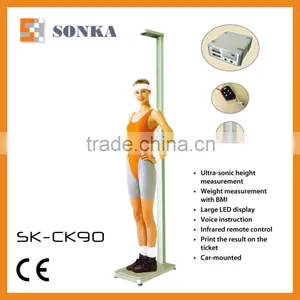 Body Esteem Scale Test SK-L06 2015 Professional In Weight/Height Test Machine thumbnail-4