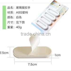 Self-adhesive Cabinet Pulls and Knobs,Multi Purpose Door and Window Auxiliary Handle Device thumbnail-6