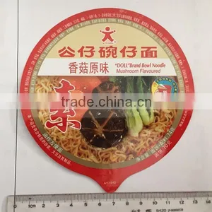Instant Noodles Cup Lid thumbnail-1