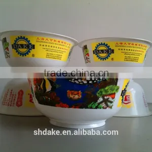 The Bowl Printer thumbnail-3
