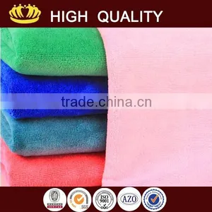 Cheap Personaliezed Microfiber Sports Towel thumbnail-2