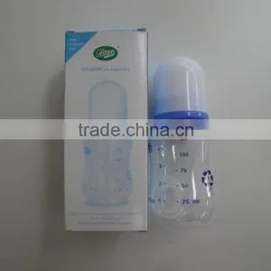 FB1012 Boats Cheap Feeding Bottle thumbnail-5