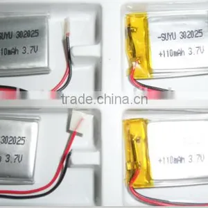 Battery thumbnail-2