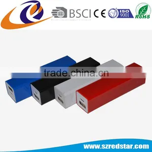 Portable 2600mah Plastic Power Bank for Phone thumbnail-1