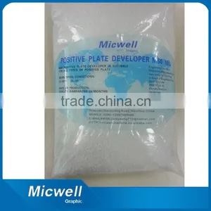 High Hardness Magnesium Sheet Developing Powder thumbnail-1