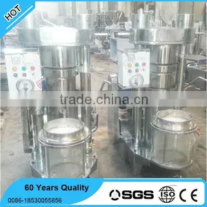 Small Coconut Oil Mill Machinery thumbnail-2