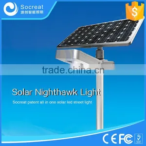 All in One Integrated Solar LED Street Light, Solar LED Street Lamp, 20W 30W 40W, 5 Years Warranty thumbnail-3