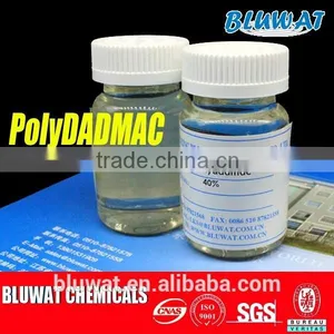 Water Treatment Chemicals thumbnail-4