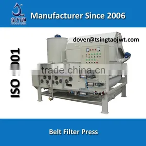 Belt Filter Press for Sludge Dewatering thumbnail-1