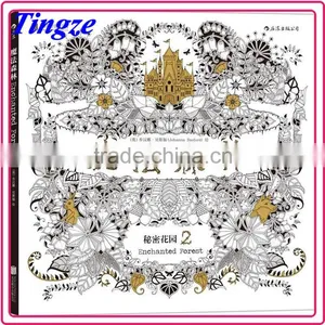 Wholesale Decompression Coloring Book Hand-Paint Secret Garden Postcard Book Enchanted Forest thumbnail-1