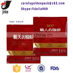 3 Sides Sealed Tea Bag thumbnail-3