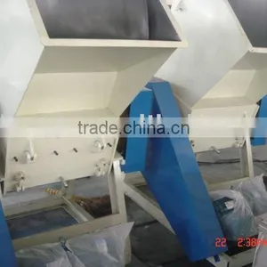 Plastic Crusher/crushing Machine thumbnail-1
