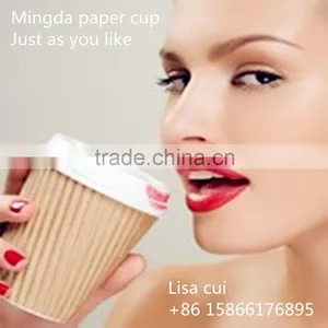 Ripple Wall Paper Cup for Hot Coffee thumbnail-1
