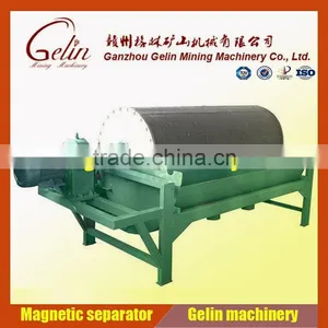 GELIN ISO,BV,CE Certificates Qualified Rutile Magnetic Separator thumbnail-6