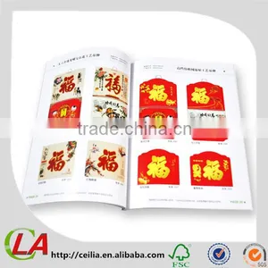 2014 Hotsales Glossy Art Paper A4 Company Product's Catalog thumbnail-1