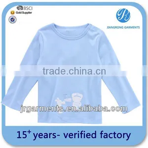 2015 Kids Plain t Shirts thumbnail-1