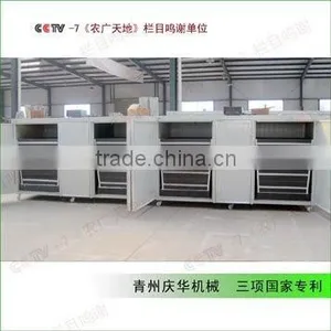 2015 Hot Selling Bean Sprout Machine thumbnail-1