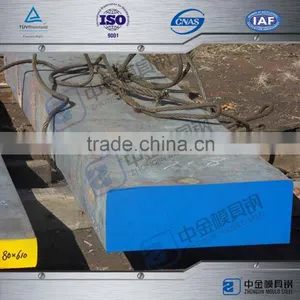 718 High Hardness Steel Plastic Steel Plate thumbnail-2