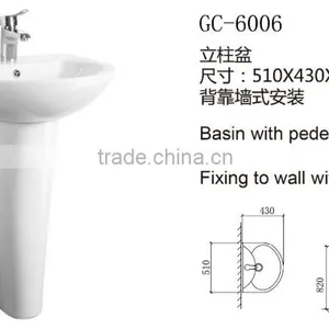 GC-6006 Sanitary China Sinks Bathroom Basin With Pedestal thumbnail-2