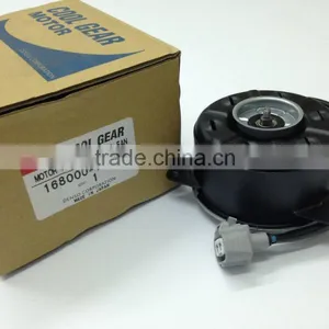 Denso Radiator Fan Motor thumbnail-1