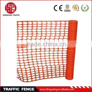 Safety Barricade Warning Tape thumbnail-1