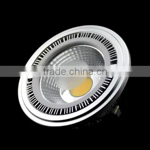 High Power Ar111 LED Ceiling Light thumbnail-5