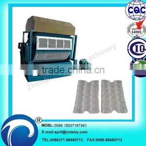 Egg Tray/egg Tray Machine for Sale thumbnail-1