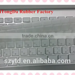 Waterproof Anti-dust Keyboard Cover thumbnail-1