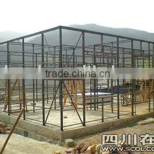 Light Steel Structure Frame Workshop thumbnail-1