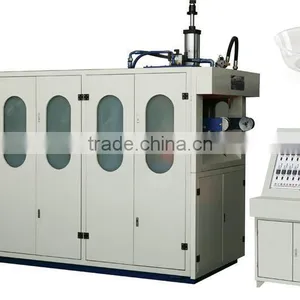 2015 New ZH660-C Plastic Food Container Machine thumbnail-1