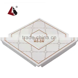 HTL20 Cost Price Aluminum Ceiling Tile Board thumbnail-1