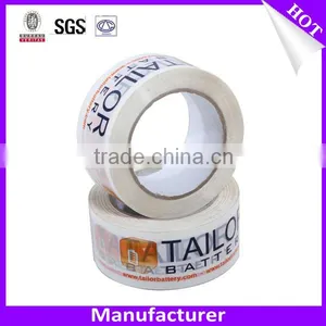 Logo Printed Packaging Tape/customized Logo Printed Tape/white Printed Tape thumbnail-3