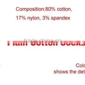 Winter Warm Hot Selling Casual Dress Socks Women's Terry Socks thumbnail-2