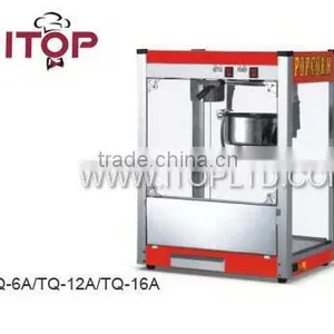Commercial Big Popcorn Machine thumbnail-2