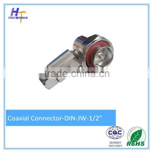 DIN Type Male Connector Antenna Connector thumbnail-3