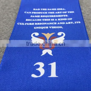 Simple Printing Woven Tape For Cloth thumbnail-2