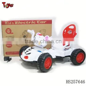 Battery Operated Cars for Kids thumbnail-1