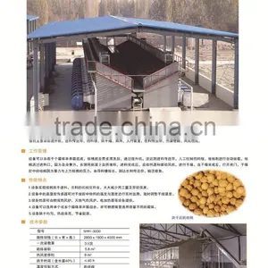 Shell Breaking Machine thumbnail-5