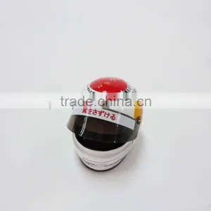 Helmet Gifts thumbnail-1