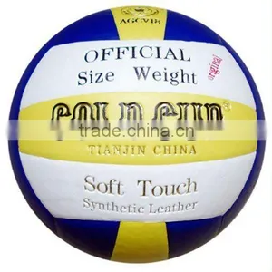 Professionla High Quality PVC Volleyball DZ-V07 for Training and Match thumbnail-1