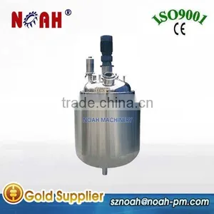 FJ Series Stainless Steel Fermentation Tank thumbnail-1