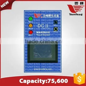 XF-75600 Hottest Selling High Quality Commercial Chicken Egg Incubator for Sale thumbnail-6