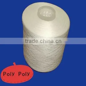 100% Poly Poly Core Sewing Thread 16/2/3 thumbnail-1